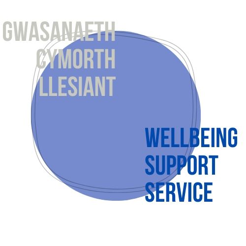 Gwasanaeth Cymorth Llesiant